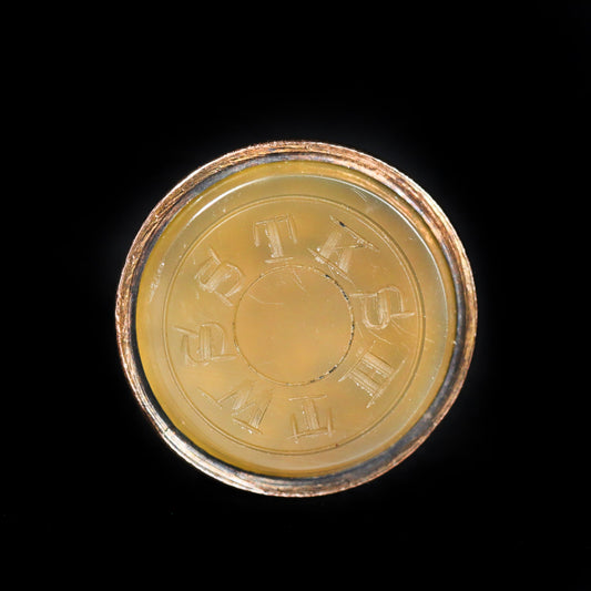 Edwardian Masonic Quartz Intaglio Watch Fob Pendant